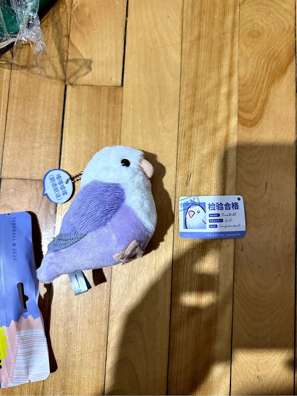 TAROBALL The Polite Lovebird Purple Blue Plush Bird NWT